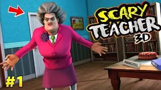 Scary Teacher 3D (1) | Evolve gamer | (ŒK!)