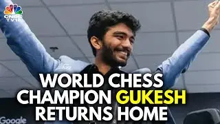LIVE | World Chess Champion Gukesh Returns Home To Chennai | Chennai Airport | Ding Liren |  N18L