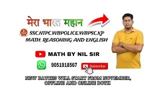 ALGEBRA SHORT TRICS. #mathshort #govtjobs #HOMEPOSTING, #ssccgl #sscgd
