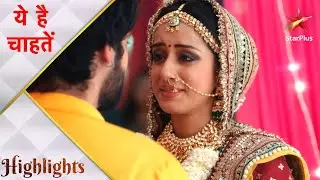 Yeh Hai Chahatein | ये है चाहतें | Kya Rudraksh rok payega Preesha ki shaadi?