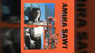 Amira Sawt - Сонным небом (prod. by Eldar-Q)