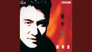 幸福宣言