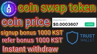 1000KST token coinswap | claim free coin swap token | withdraw update | coin market cap | free token