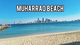 Muharraq Beach Bahrain