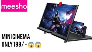 Unboxing : Video Amplifier || Mini Cinema at home || Only 199/- 😱😱 ||