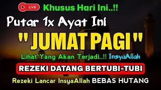 MUSTAJAB BULAN RAJAB, ❗PUTAR DZIKIR INI | REZEKI DATANG BERTUBI TUBI | Panjang Umur & Dosa Diampuni