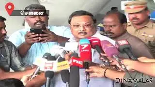 DMK Leader Karunanidhi Son Alagiri on Reentry to Politics