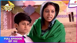 Udann Sapnon Ki | Full Episode Ep. 152 | Chakor meets Vivaan and Ragini | Colors TV