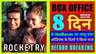 Rocketry 8th Day Box Office Collection,Rocketry Collection, Rocketry collection in Hindi, R Madhavan