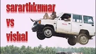 Sarathkumar  vs Vishal meme