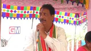 Gudivada Local News 25 01 2020
