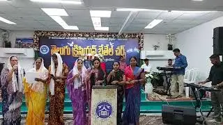 తెలుగు క్రిస్టియన్ బేతేల్ చర్చ్ ఓర్ యహుద- ఇశ్రాయేలు సాంగ్  [21/11/25] 