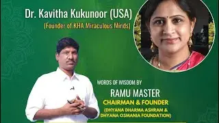 KHA Miraculous Minds : Ascension Group meditation, cosmic shift in consciousness with OU Ramu Master
