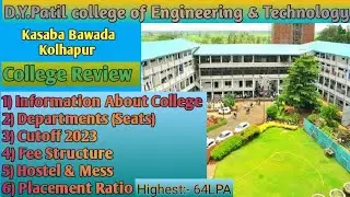DYPCET College Review || D.Y.Patil College of Engineering & Technology,Kolhapur #mhtcet2024 #dypatil