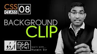 Background-clip - CSS3 tutorial in hindi - urdu - Class - 08