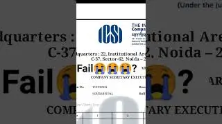 cseet results fail.. 😭😭😭? //#cseet #result #cs