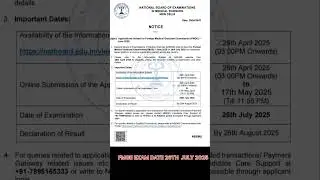 FMGE July Exam Date 26th 2025 #fmgeexampreparation #fmge2025 #fmgedate#shorts #fmge #fmgejuly2025
