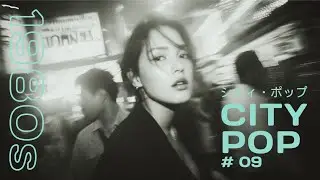 Shibuya Tape Glow – City Pop / Smooth Instrumental Grooves for Lone Night Drives