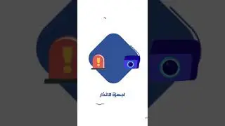 SafeBox Company Snapchat Video ADS