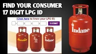 HOW TO||FIND LPG GAS 17 DIGIT ID NO||HP INDANE BHARATGAS