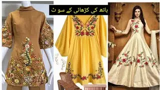 new hand embroidery designs/hand embroidery dresses 2021💕