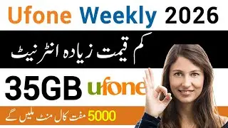 Ufone weekly internet package in 2026 | Ufone 35gb 5000 minutes package 2026