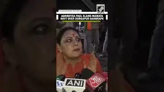 &ldquo;No woman is safe in Bengal today&rdquo;: BJP MLA Agnimitra Paul on Durgapur gangrape case