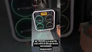 raj radios bundi _ Home theater _#foryou #dj #rajradiosbundi #reels #speaker #bass #raj 9636414537