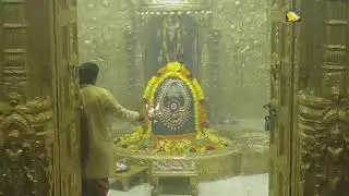 05/09/2020 Evening Aarti of Shree Somnath temple !!!
