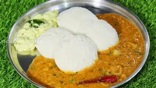 Tiffin sambar recipe in Tamil - Tiffin sambar recipe - Hotel sambar - Quick sambar - Plain sambar