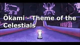 Okami - Theme of the Celestials (Instrumental Rock Cover)