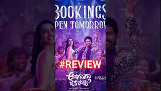 Anaganaga Oka Raju review 💥🥵🤙 | Naveen Polishetty | Meenakshi Chaudhary | Maari | Mickey JMeyer