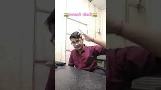 Government job in Delhi 🇮🇳🔥Office day #ssc #sscmts #motivation #shorts