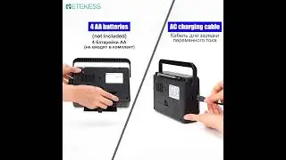 ФМ Радио Retekess TR633