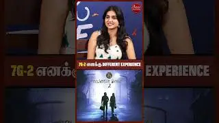 7G 2 இதுக்காகத்தான் ஒத்துக்கிட்டேன் 😮 | With Love Fun Interview | #AbishanJeevinth | #AnaswaraRajan
