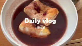 【vlog】お正月休みの過ごし方｜初詣行ったり｜たくさん食べた休日
