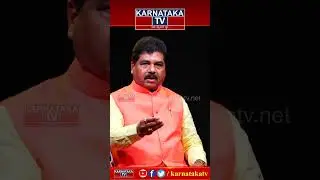 Ramalingappa | Bagepalli Constituency | Karnataka TV
