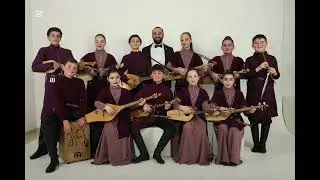 გენი - ალილო - GENI - ALILO
