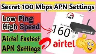 Airtel APN Settings 4G 2021 | Airtel Network Problem Fix | Airtel Internet Speed Problem | Net Speed