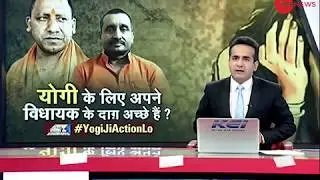 Taal Thok Ke: When will action be taken against the BJP MLA accused of rape?