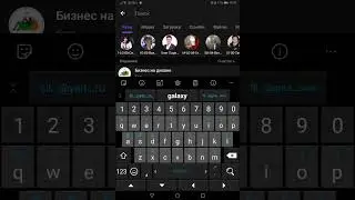 Как зарегистрироваться в bit.ly и сделать красивое окончание для сокращенной ссылки.