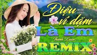 ĐIỆU VÍ DẶM LÀ EM ➤ Dân Ca Xứ Nghệ 2025 - Lk Nhạc Sống Thôn Quê Phối Mới Nhất TOÀN BÀI HAY