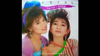 Crystal - ขอร้อง (synth disco pop, Thailand 1988)