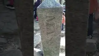 Tri State Marker(New England)