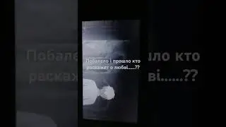 Zona6 зона на. 6