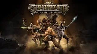 Gauntlet Platinum Trophy № 503