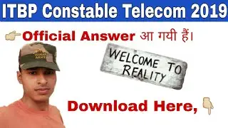 How to download Itbp telecom answer key | Answer आ गयी हैं। by Readandlead
