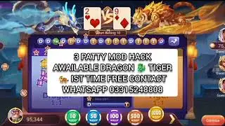 3 patty 🐉 Tiger 🐅 Mod Hack Awailable #hack#dragon#tiger 
