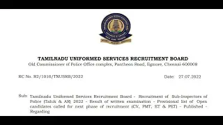 TNUSRB | Result | Sub Inspector | Suresh IAS Academy