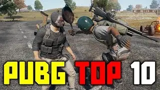 PUBG Top 10 Plays | Unbelievable Pan Ending!